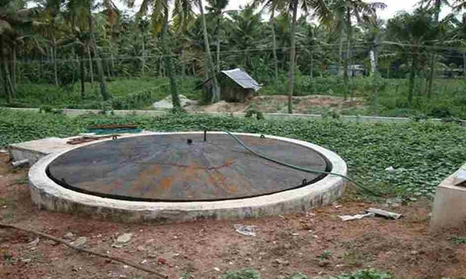 Bio-gas Plant