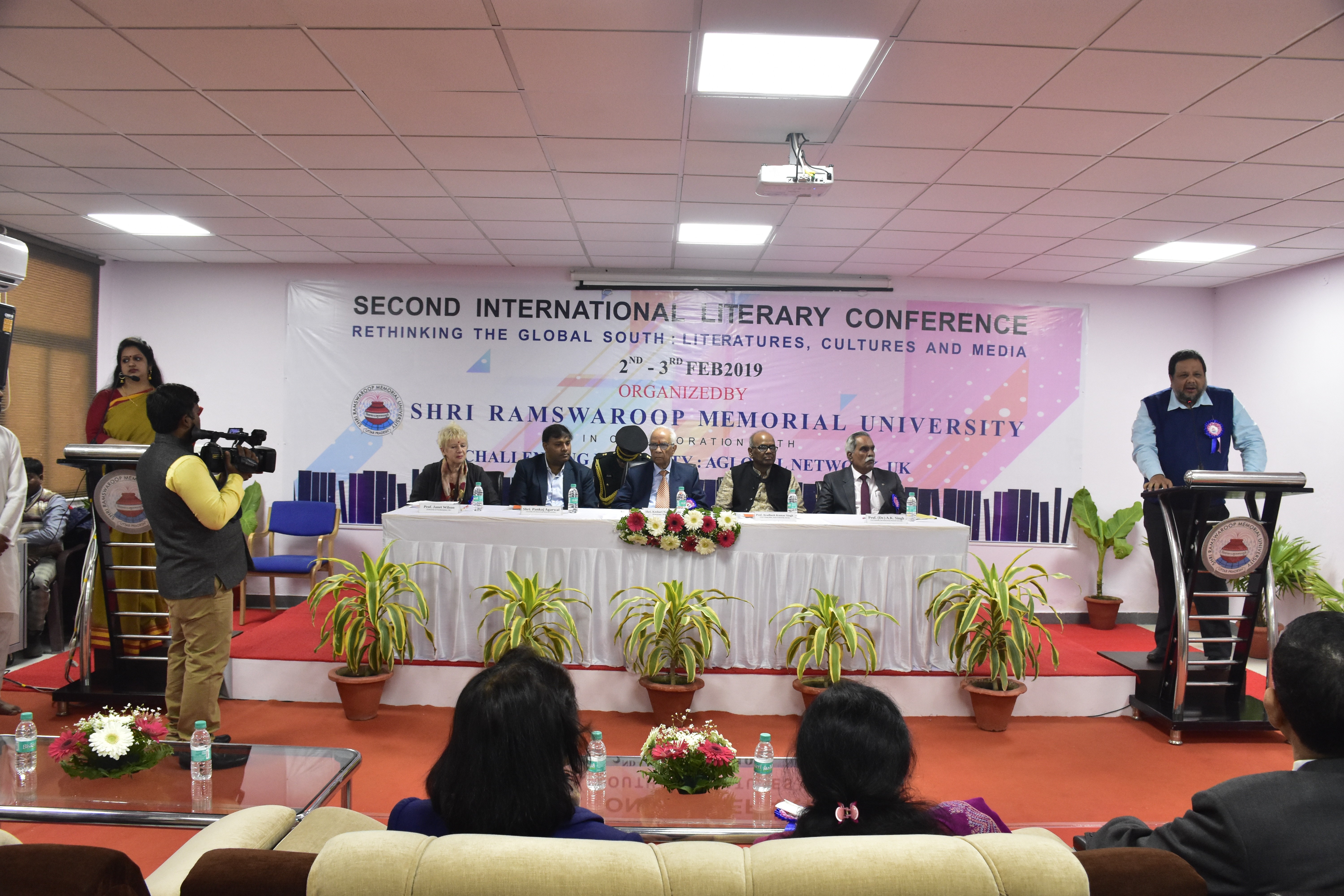 Second International Literary Conference