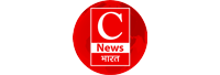 Cnews bharat